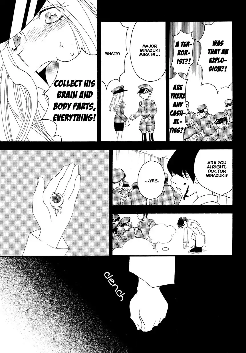 Hakushi no Fukakai na Yaen Chapter 4 19